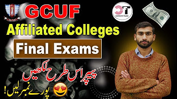 Top 6 Tips for Exams Affiliated Colleges GCUF| Final Paper Ut of Syllabus Affiliated Colleges GCUF