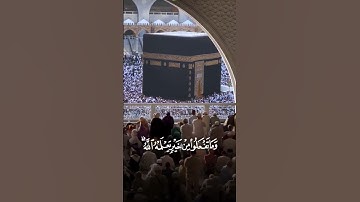 تلاوة الشيخ سعد الغامدي #quran #اكسبلور #التوبة #دويتو #عرفة #اليوم #يوتيوب #قران_كريم