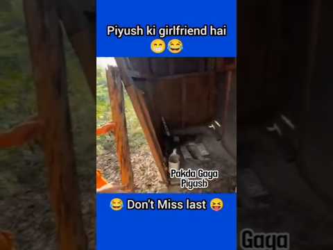 pakda Gaya Piyush