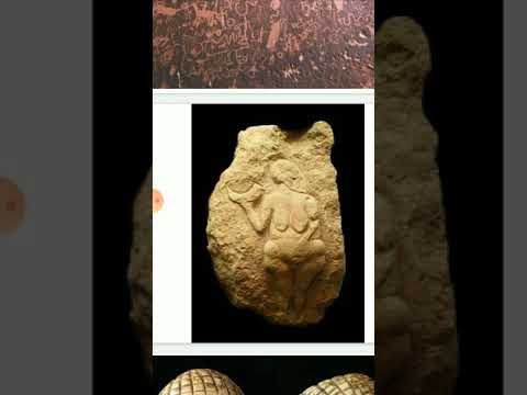 Первобытное искусство
