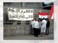 الشعب السوري ما ينهان