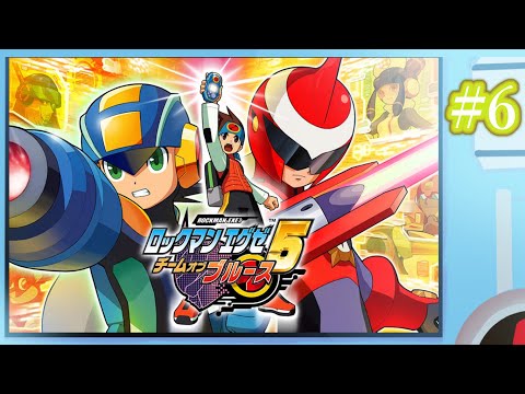 【ロックマンエグゼ5】今日でクリアを目指したい  #6