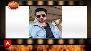 Ghum Hai Kisikey Pyaar Meiin: SHOCKING! Ishaan aka Shakti Arora लीप के बाद लेंगे शो से Exit #hotnews