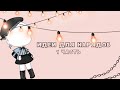 || Идеи нарядов || • || Для девочек || ~ || Часть 1-вая || - 🌼 Gacha Life 🌼