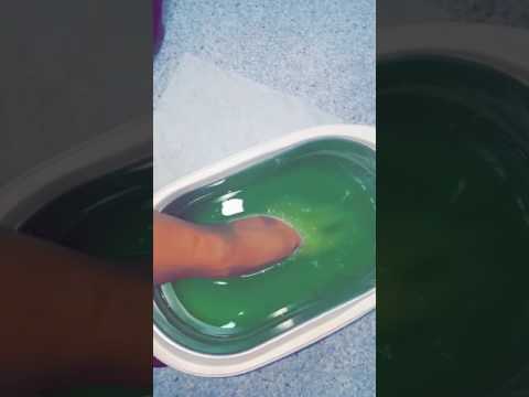 علاج البرافين   