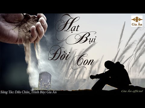 Gia Ân |