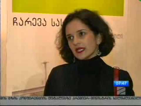 გამოფენა ,,ქალაქი ნავთობის შემდეგ – ქალაქის მომავლის ისტორია\"