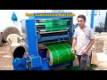 New lamination machine  paper plate lamination machine  arvindbihar  raw material paper plate