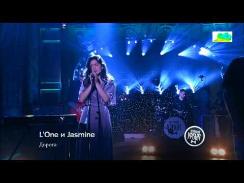 Video: Jasmine Konteynerinə Qulluq - Yasemin Bitkisini Nə Zaman və Necə Yerləşdirmək olar