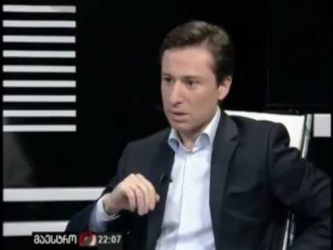 გიორგი თარგამაძე