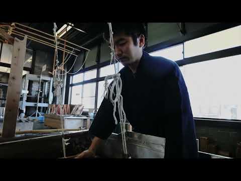 Wanokaze For Ogawa Washi