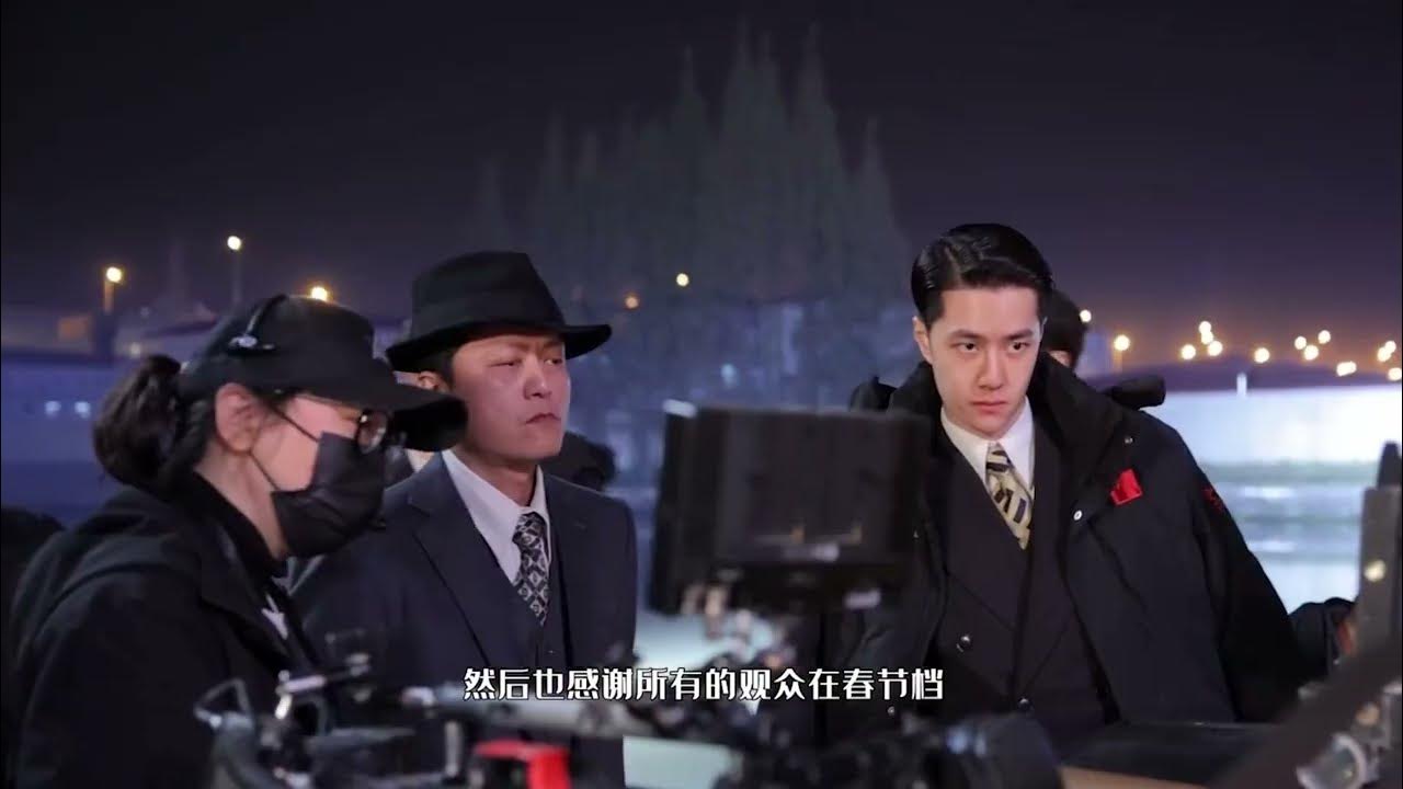 [ENG SUB] Wang Yibo Thanked the Hidden Blade Crew and Audience (BTS29