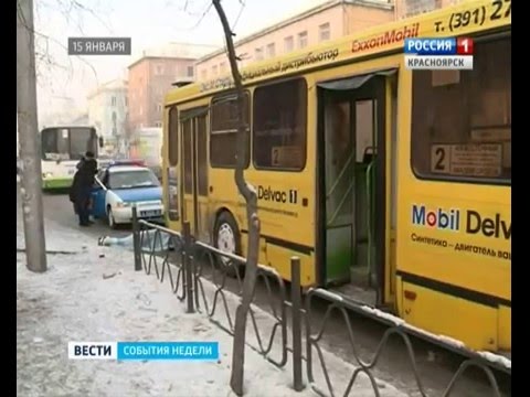 События недели: в Красноярске продолжают курсировать нелегальные маршруты События недели: в Красноярске продолжают курсировать нелегальные маршруты