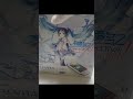 SONY PSP Ps Vita 初はつ音ねミク 初音未来 Hatsune Miku Edition PSP 하츠네미쿠 에디션 Unboxing SONY PSP Ps Vita 初はつ音ねミク 初音未来 Hatsune Miku Edition PSP 하츠네미쿠 에디션 Unboxing