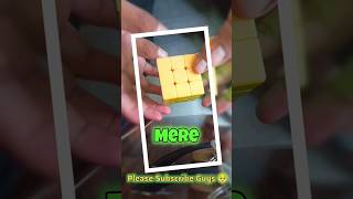 &quot;Solved in 10 Seconds... After Just One Look! 😲&quot; #minivlog