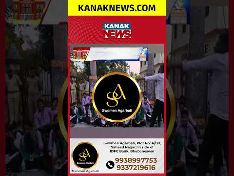 Student Unhappy | College Union Election | Balasore