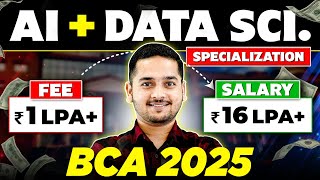 🚀BCA AI &amp; Data Science Specialisation🤩Top BCA Colleges! AIML vs AIDS? #bca #ai #datascience #aiml