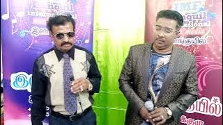 ilanquil international music media present