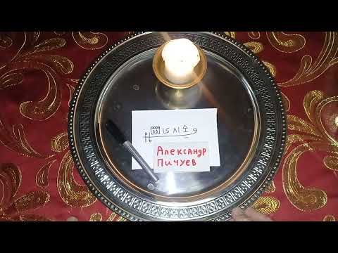 СИЛЬНЫЙ ПЕРЕКЛАД НА