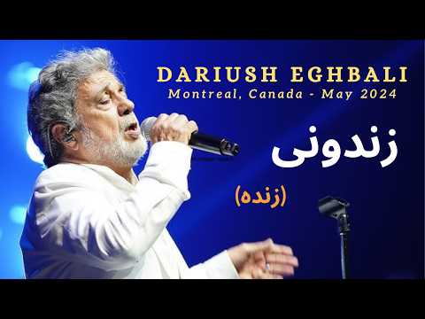 Dariush Zendooni Live Montreal Concert 26 May 2024