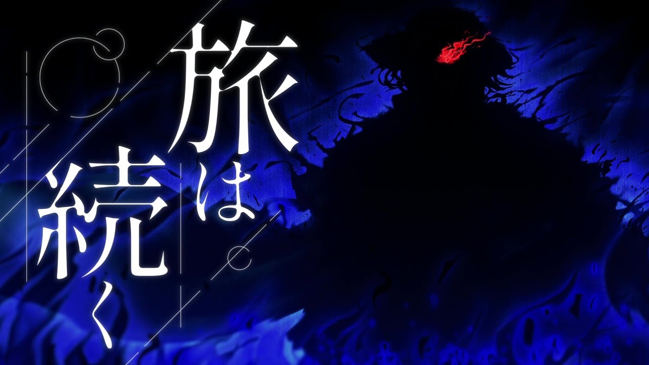 百華「Beyond the Gray Sky」(Lyric Video)