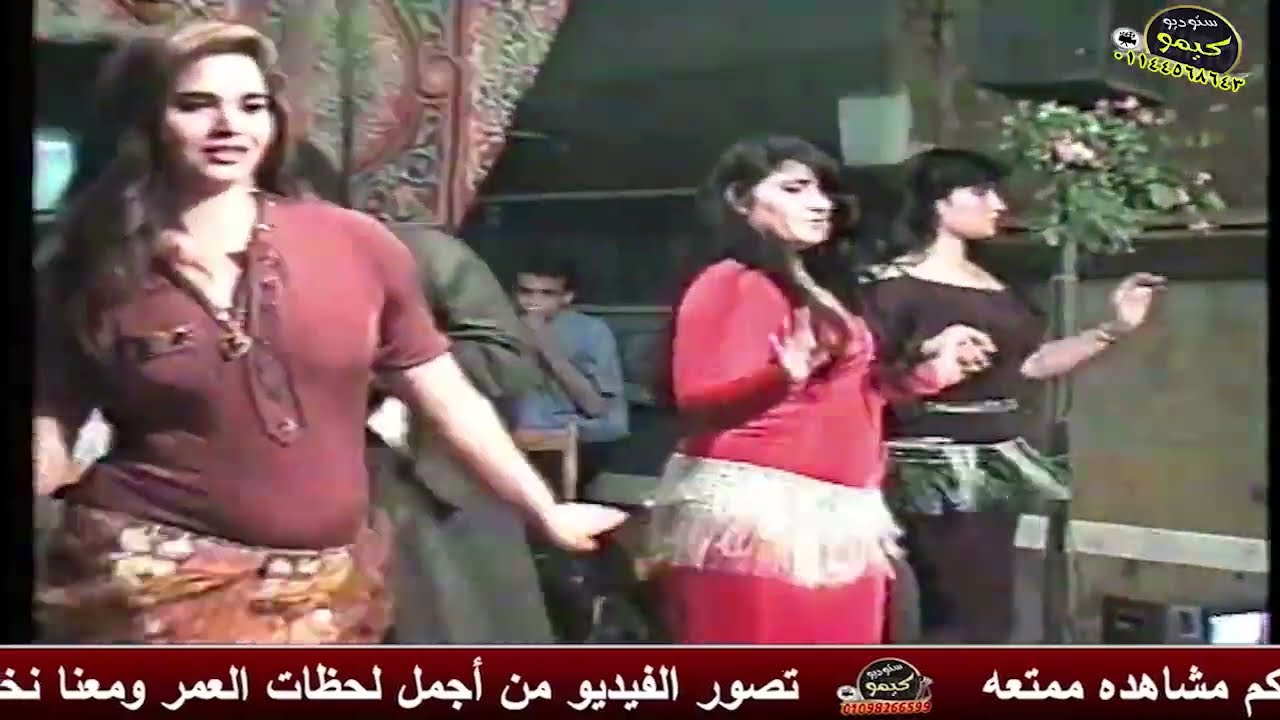 بيومى المرجاوى - يانور النبى - من افراح الزمن الجميل