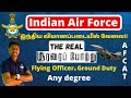 Indian Air Force Recruitment in Tamil | AFCAT | இந்திய விமானப்படையில் வேலை | karpom tamizha
