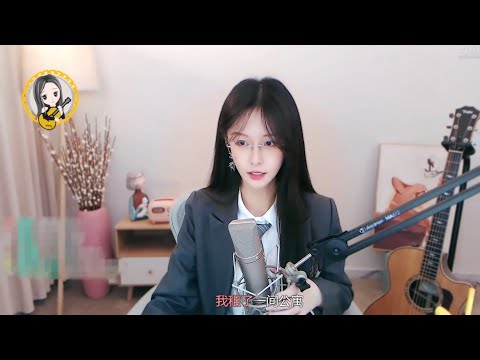 阿冷aleng 《等你下課》cover周杰倫