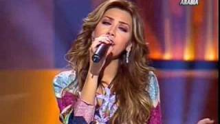 نوال الزغبي تغني نجوم السما في دندنة