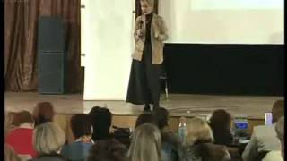 Ваша Кожа - Зеркало Организма. О. Бутакова. Ваша Кожа - Зеркало Организма. О. Бутакова.
