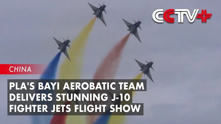 PLA's Bayi Aerobatic Team Delivers Stunning J-10 Fighter Jets Flight Show - DayDayNews