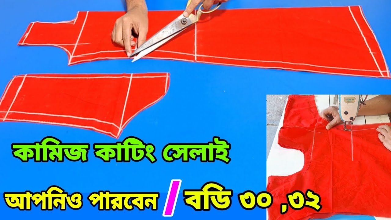 Haqiqiy uy qurilishi jinsiy aloqa aka va opa