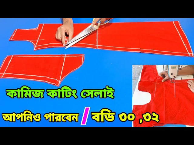 Suvli mushuk fotosurati bolgan ayol