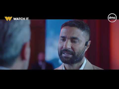 وتقابل حبيب عيلة أبو العزم كانت هتتهد بس اللي حصل مكنش متوقع خالص