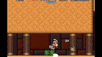 The Second Reality Project Reloaded - Nightmare Desert (Secret Exit)