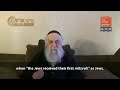 Hachodesh 2 - Reb Yoel