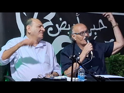 قصائد للشاعرين ابراهيم شحرور وقزحيا ساسين في حبر أبيض