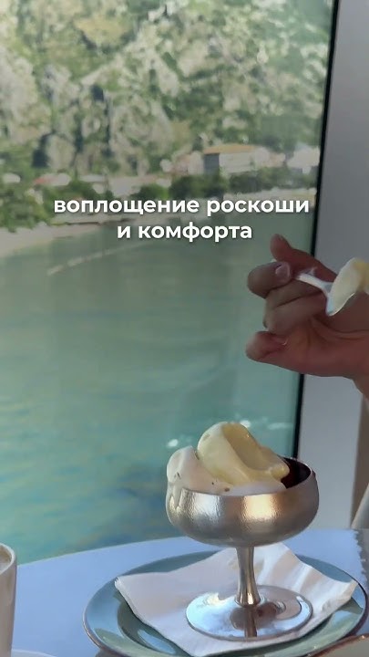 «EXPLORA», лайнер который поднимет ваш уровень путешествий на новые ...