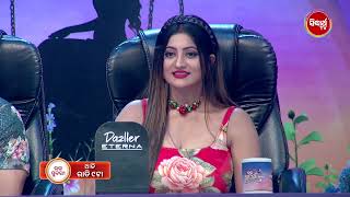 RAJA SUNDARI - ରଜ ସୁନ୍ଦରୀ - 2024 - Reality Show - EP - 11 - Promo - today @9pm on Sidharth TV