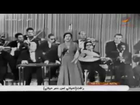 مبقولش فى حبك غير الله