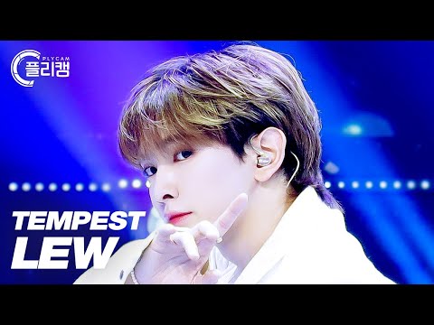 [플리캠 4K] TEMPEST LEW &amp;#39;Only One <strong>Day</strong> (하루만)&amp;#39; (템페스트 루 직캠) l Simply K-Pop <strong>CON</strong>-TOUR Ep.535