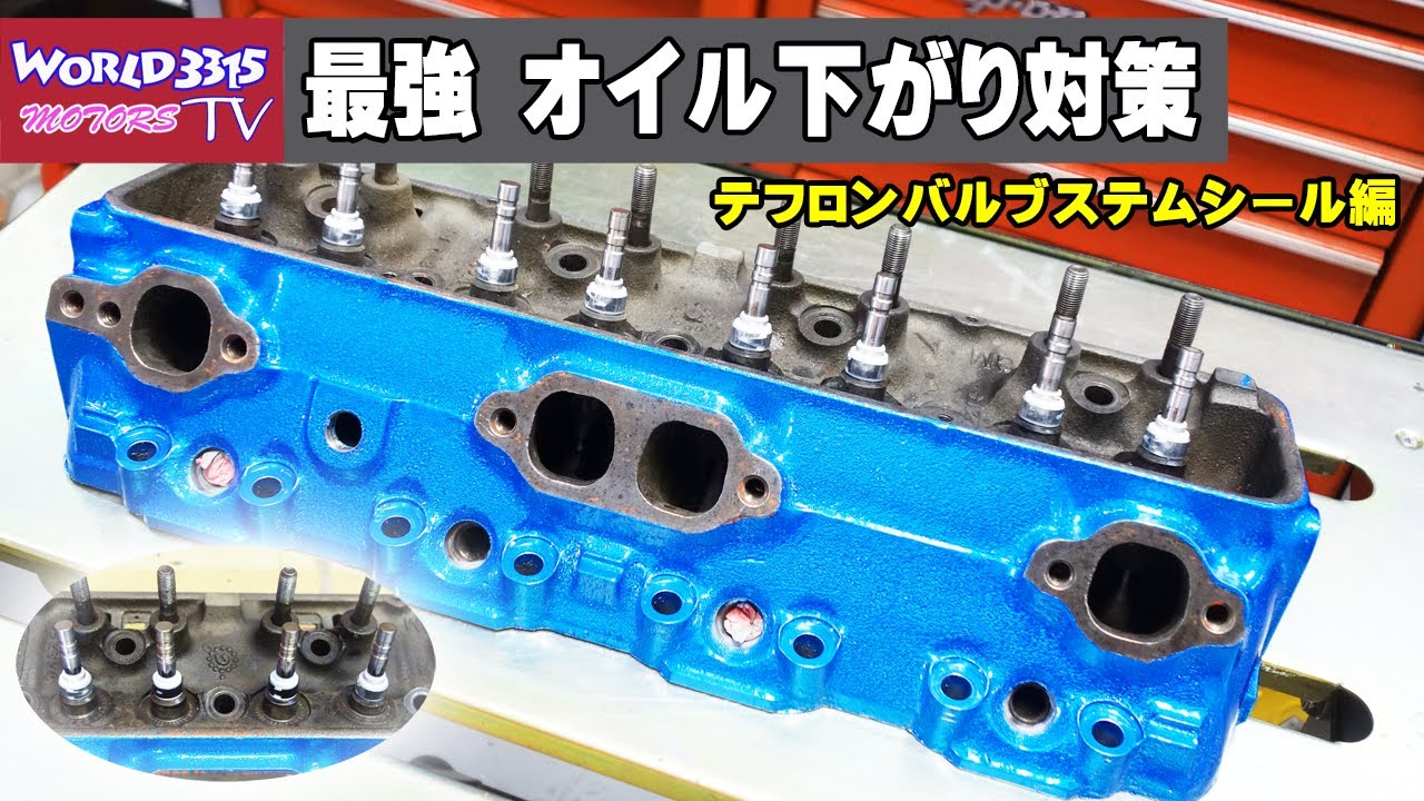【非売品】下久保ダム　ハウエルバンガーバルブ止水シール固定ボルト＆ダムカード 非売品】下久保ダム ハウエルバンガーバルブ止水シール固定