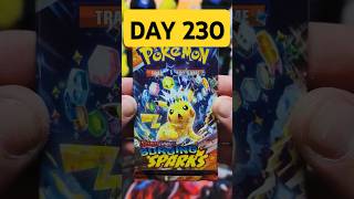 GRIP IT AND RIP IT: DAY 230