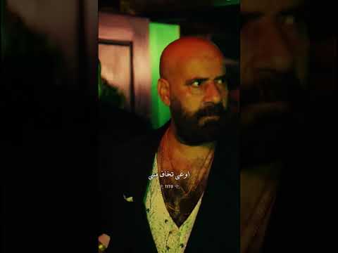 حاله واتس من فيلم الدشاش على مهرجان غلط غناء مسلم