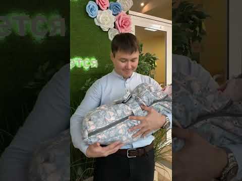 Выписка из роддома