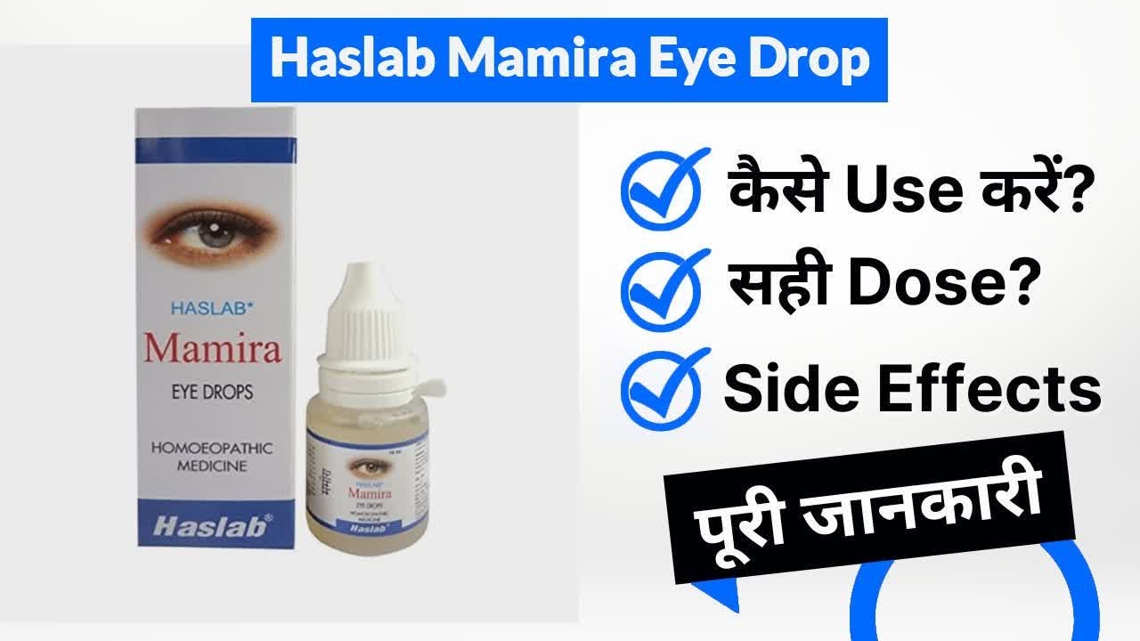 Haslab Mamira Eye Drop Uses in Hindi Side Effects Dose YouTube