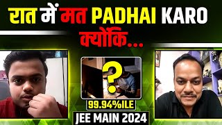 Raat Me Mat Padhai Karo Kyuki... 🤯 Success Story of KRISHNA AGARWAL | JEE Main Result 2024⚡️