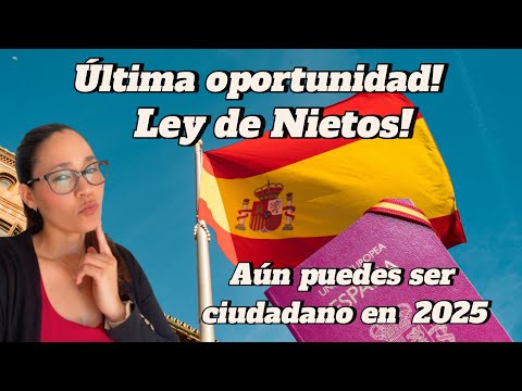 🚨¡Última oportunidad! ESPAÑA