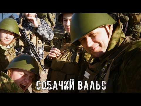 Моя первая реконструкция