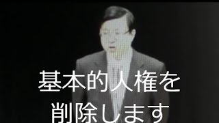 1600字程度の人権作文を書くんですけどどうすれば いいですか 出来れ 倫理 人権 教えて Goo